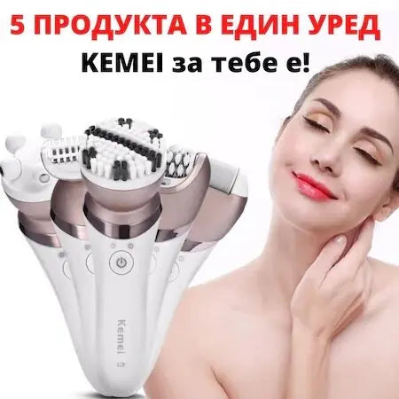 Epilator 5in1 Kemei Facial Brush, Shaver, Massager Aventra Store