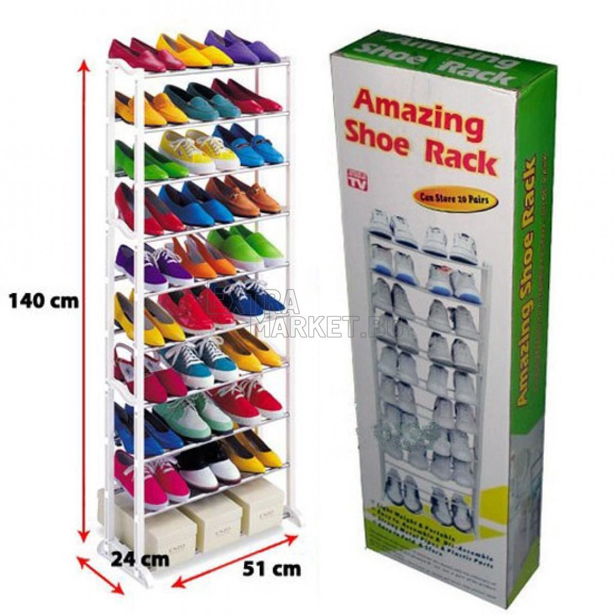 SHELF FOR 30 PAIRS OF SHOES Aventra Store