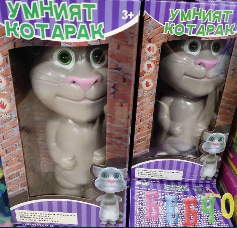Talking Tom Интерактивен говорещ котарак на български език Aventra Store