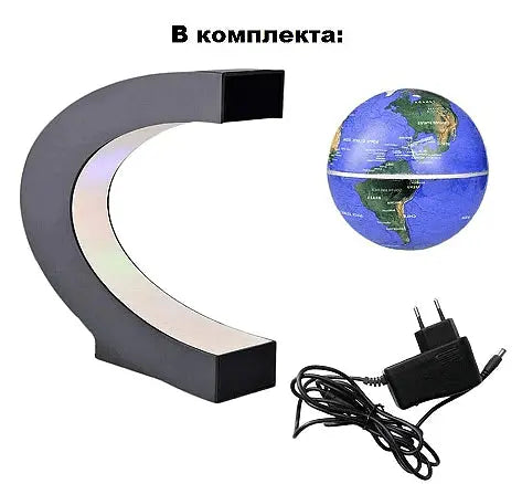 LED Глобус Floating Globe, Левитиращ, 10 cm Aventra Store