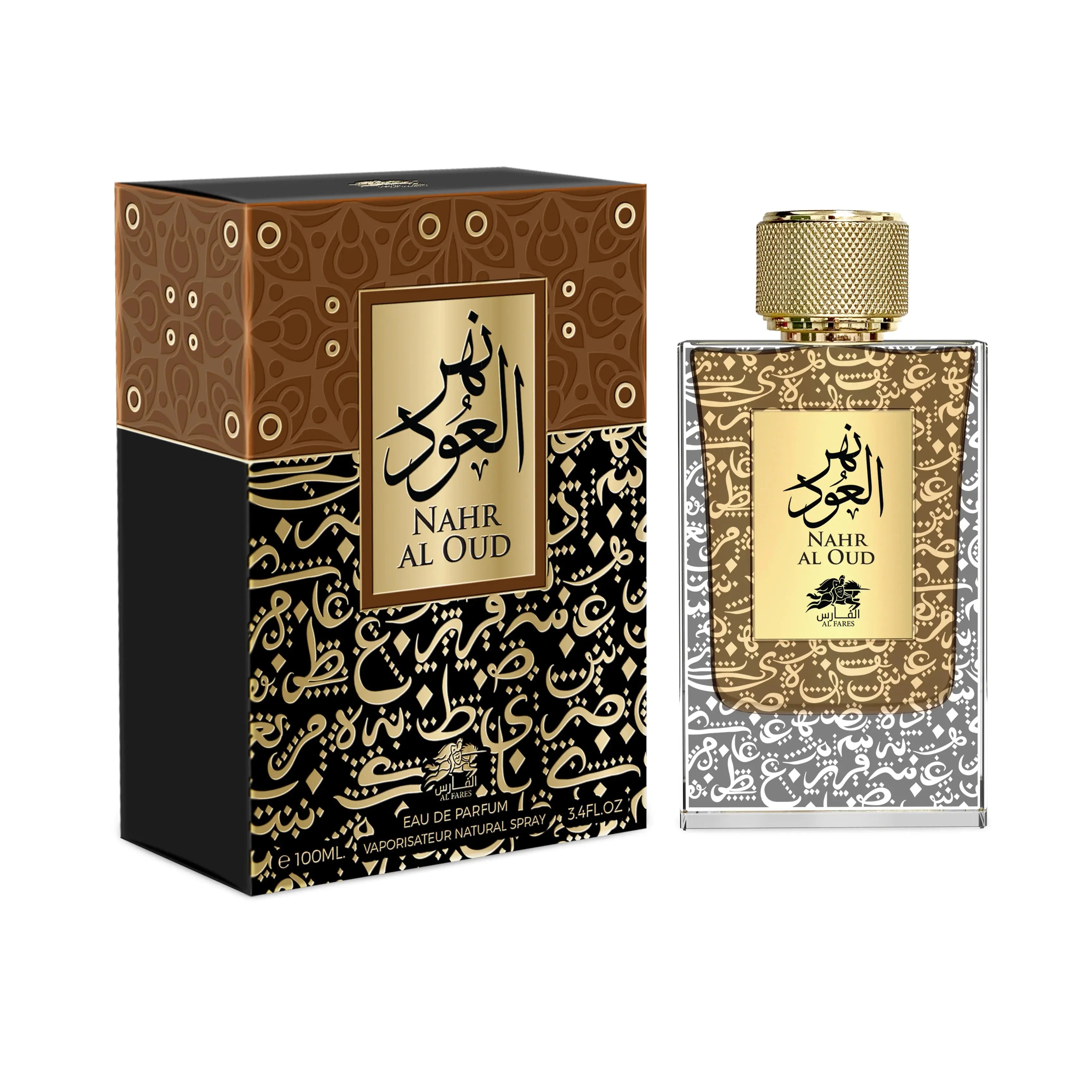 NAHR AL OUD, Парфюмна вода за мъже 100 мл. Aventra Store