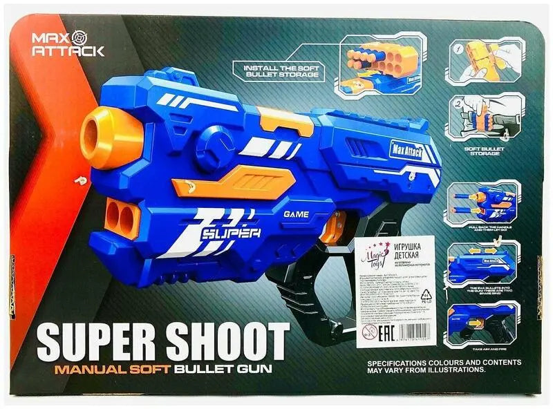 Пистолет Blaster Max Attack с меки патрони Aventra Store