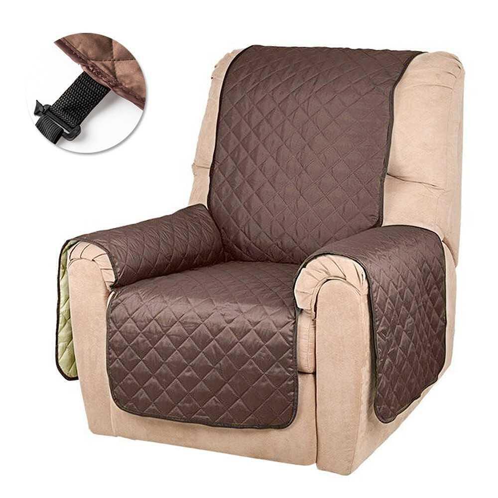 Покривало протектор за диван и фотьойл