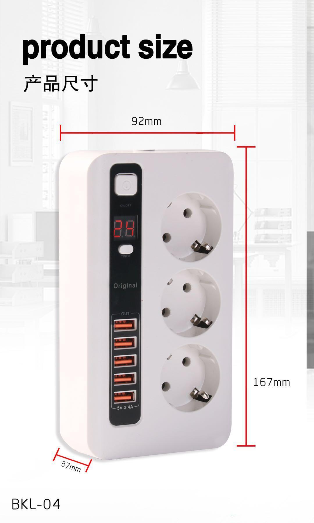 Power Socket splitter with x5 USB and 3x220V sockets 3.4A 2m. Aventra Store