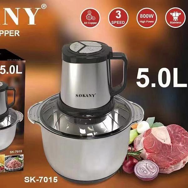 Професионален чопър SOKANY SK-7015, 800 W, 5 литра, черен/инокс