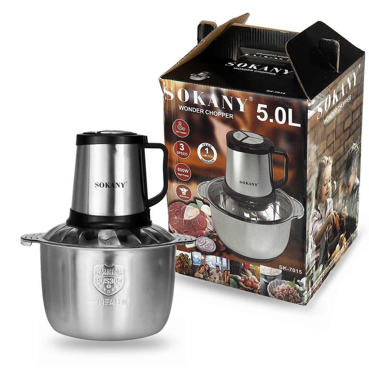 Професионален чопър SOKANY SK-7015, 800 W, 5 литра, черен/инокс