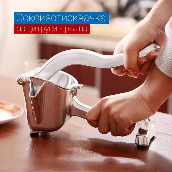 Manual Fruit Juicer Aventra Store