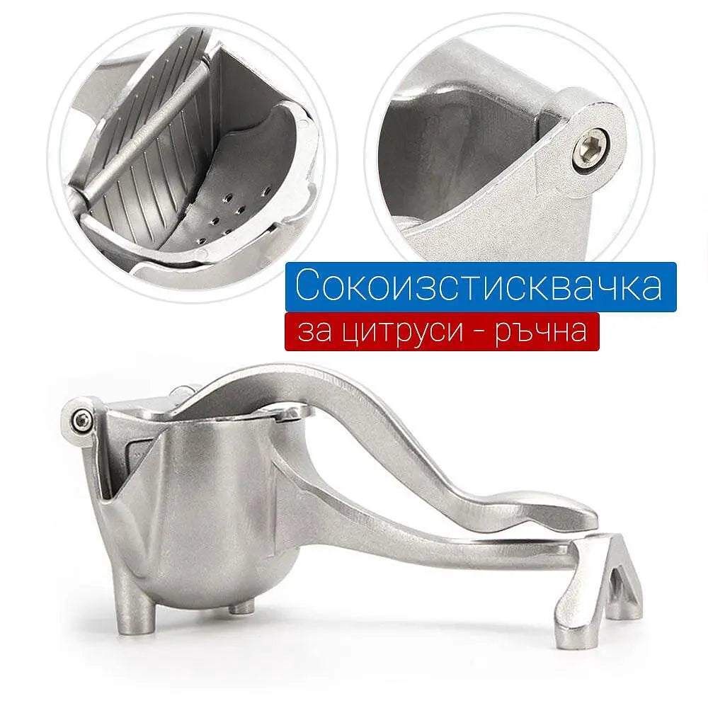Manual Fruit Juicer Aventra Store