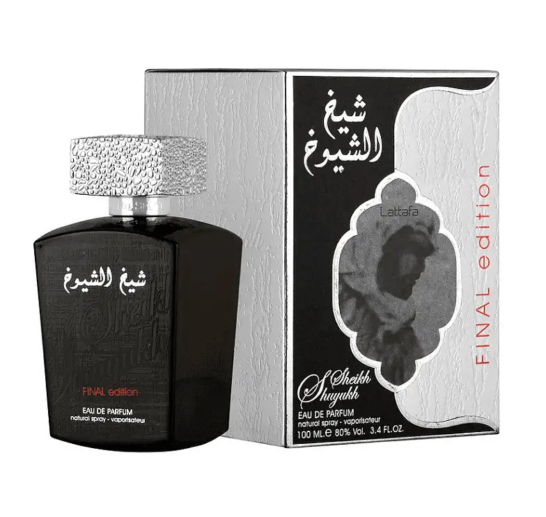 Sheikh Al Shuyukh Aventra Store