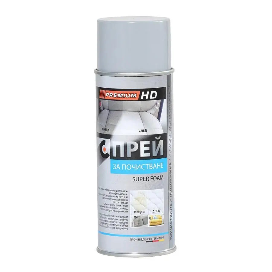 Спрей за почистване на тапицерия Супер пяна Aventra Store
