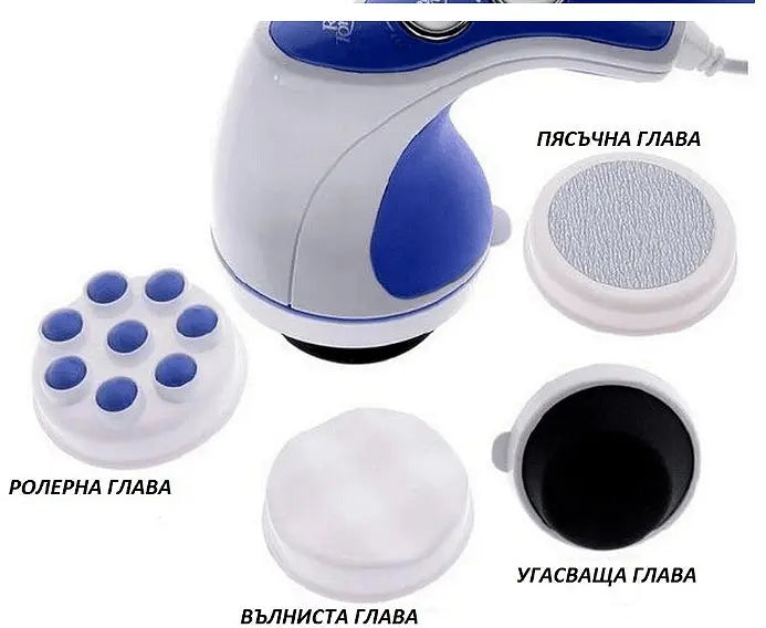 Firming body massager with 4 tips and slimming effect Aventra Store