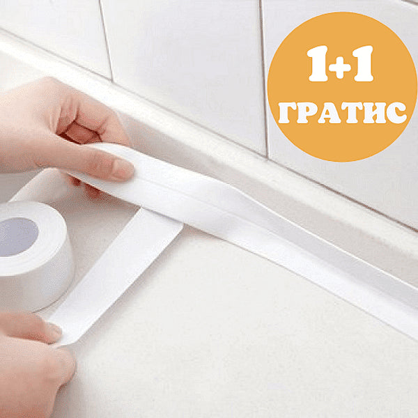 Self-adhesive sealing tape 1+1