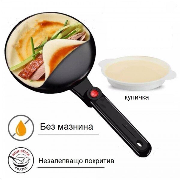 Уред за палачинки SOKANY