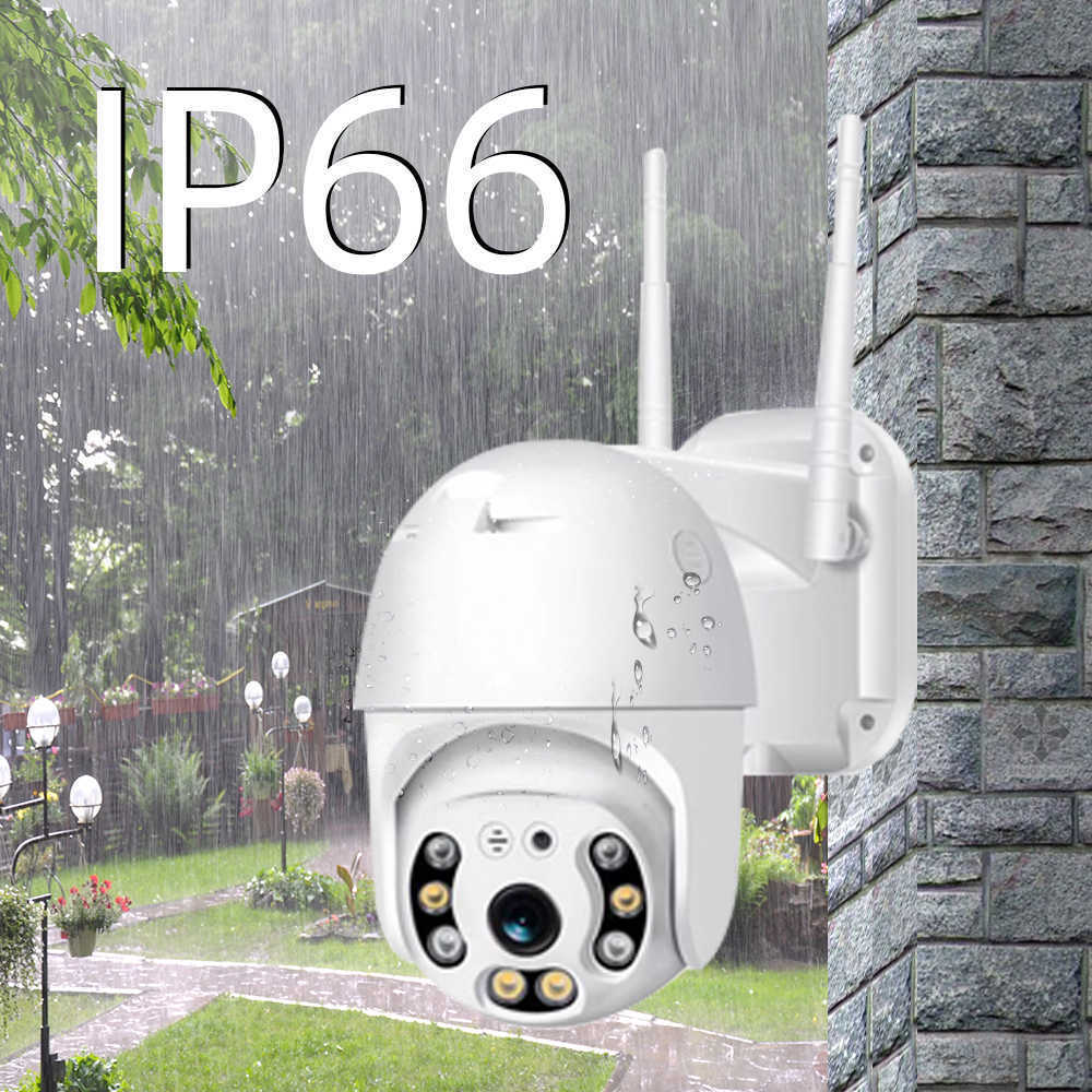 Комплект 3бр ВЪНШНА КАМЕРА С ДВЕ АНТЕНИ цветно нощно виждане Waterproof Wifi FULL HD 1080P Aventra Store
