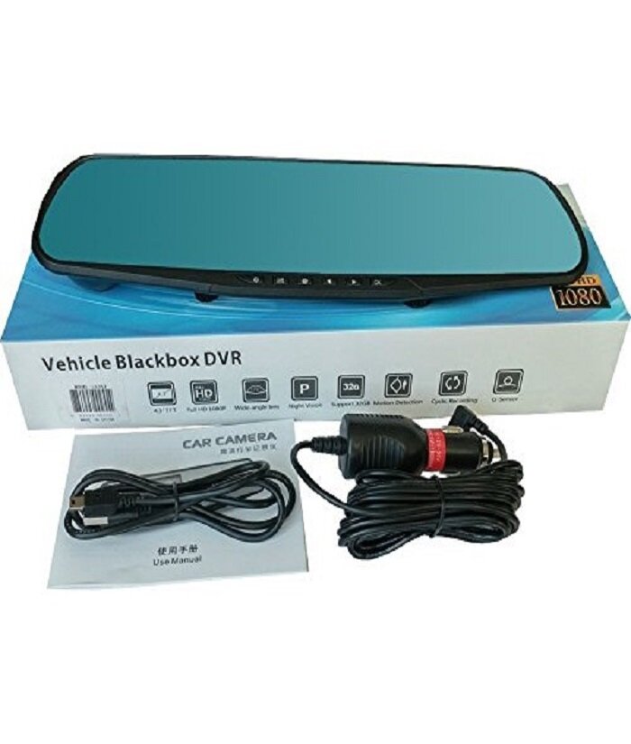 Видеорегистратор Vehicle Blackbox DVR Двойна Camera