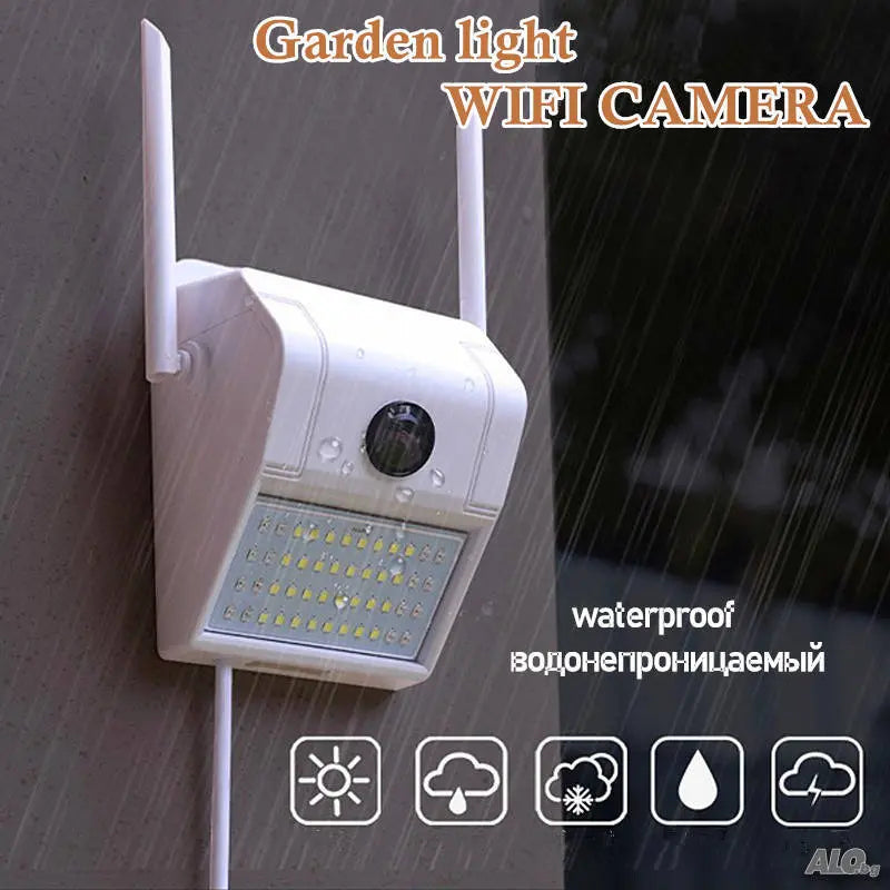 Wifi Camera with built-in LED lighting V380 FUll HD waterproof Aventra Store