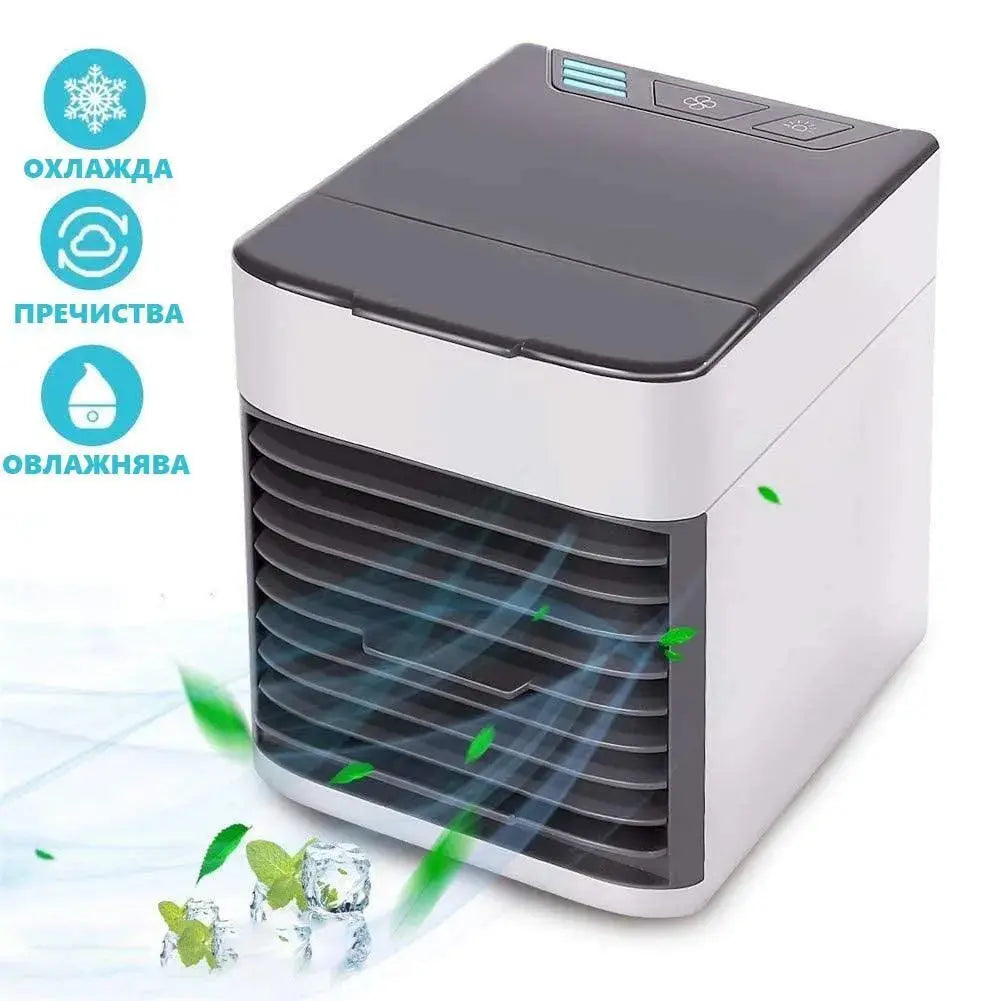 ЛЯТНО КОМБО — Arctic Air Ultra + Безжичен вентилатор за врата - Aventra Store