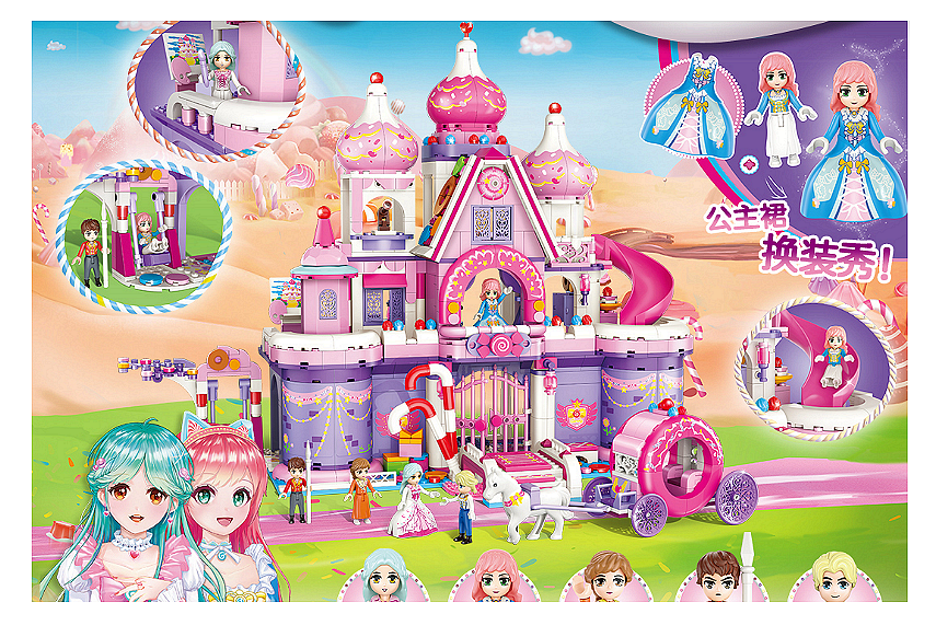 Конструктор Candy Castle, Gudi, Модел 30004, Сладък замък, 976 части Aventra Store