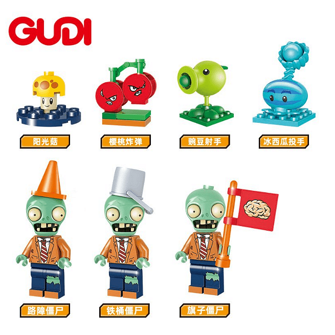 Конструктор камион, Gudi, Модел 60009, 933 части