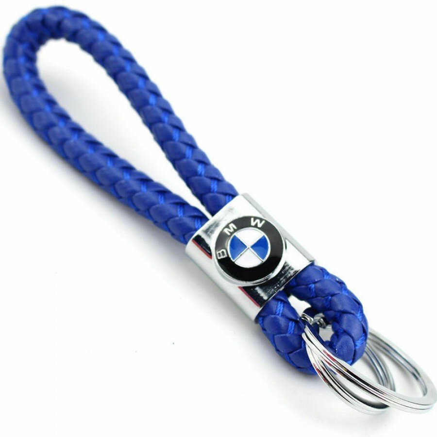 Кожен ключодържател BMW