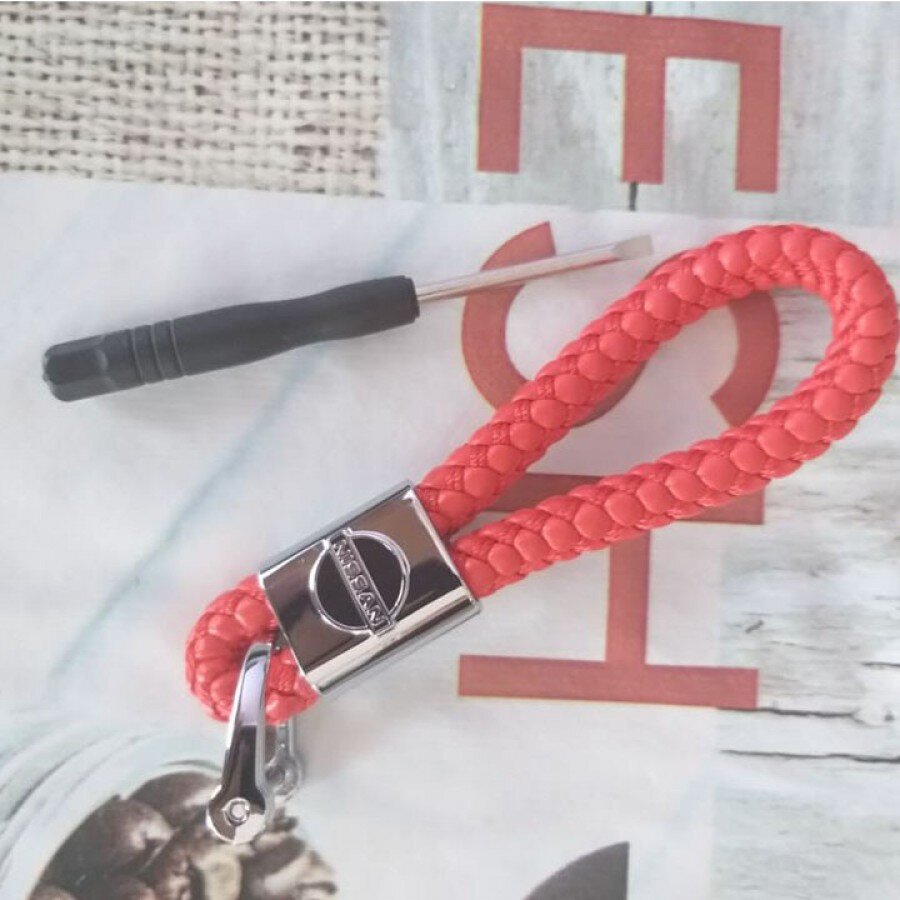 Кожен ключодържател Nissan