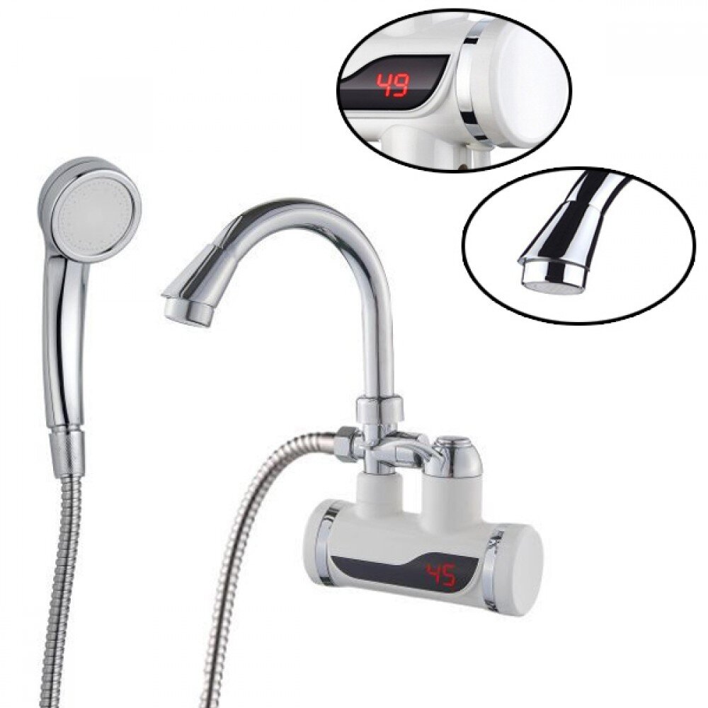 Water heater + GIFT Shower handset Aventra Store