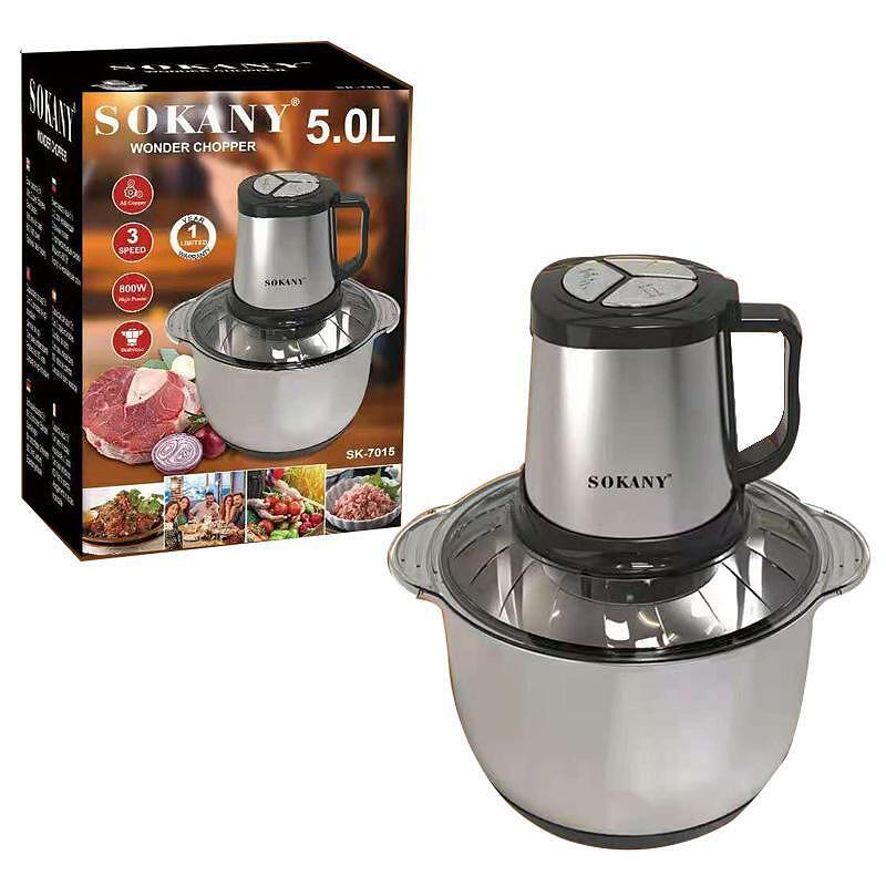 Професионален чопър SOKANY SK-7015, 800 W, 5 литра, черен/инокс